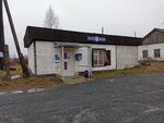 Отделение почтовой связи № 185504 (Школьная ул., 13А, посёлок Шуя), почтовое отделение в Республике Карелия