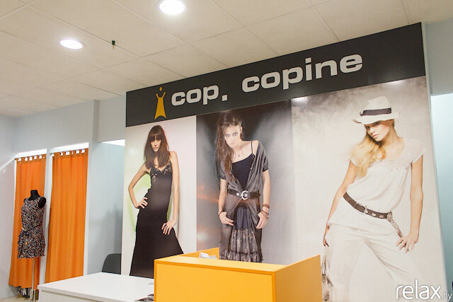 Clothing store Cop-copine, Minsk, photo