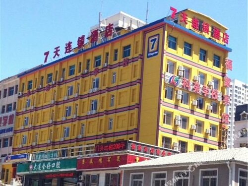 7 Days Inn Dalian Xian Road Business Center Xinggong Street Subway Station Branch
