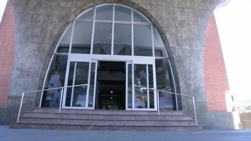 Гостиница Arua Hotel в Президенти-Пруденти
