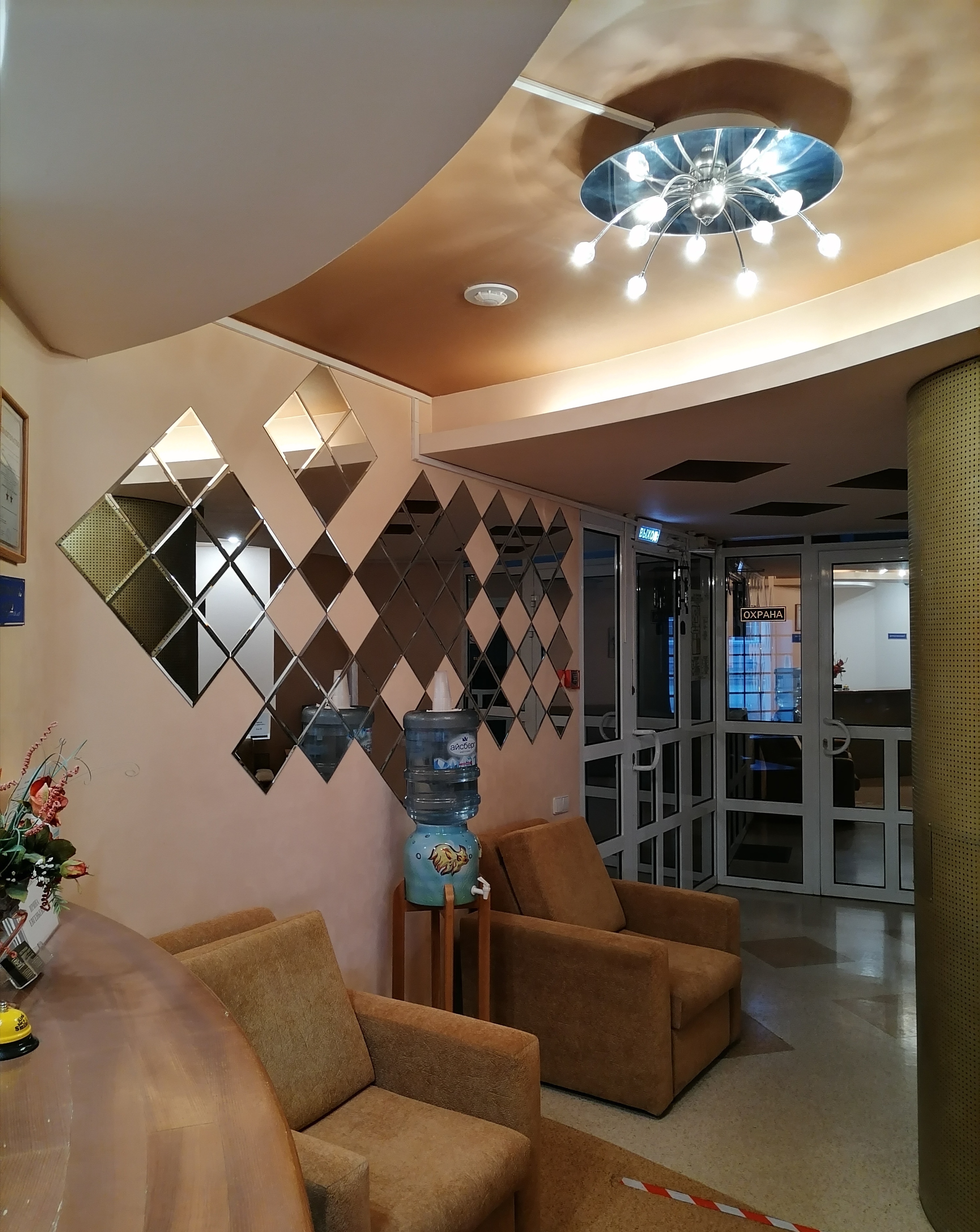 Фото Экватор-Лайт