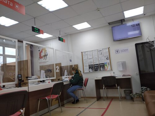 МФЦ Центр государственных услуг Мои документы, Нолинск, фото