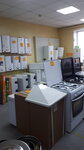 Газовик (Revolyutsionnaya ulitsa, 44), heating equipment and systems