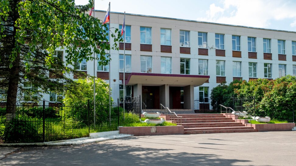 Как выглядит гимназия номер 1