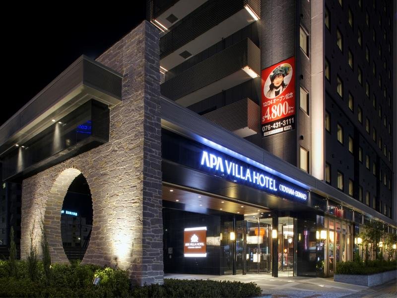 Фото Apa Hotel Toyama Ekimae Minami