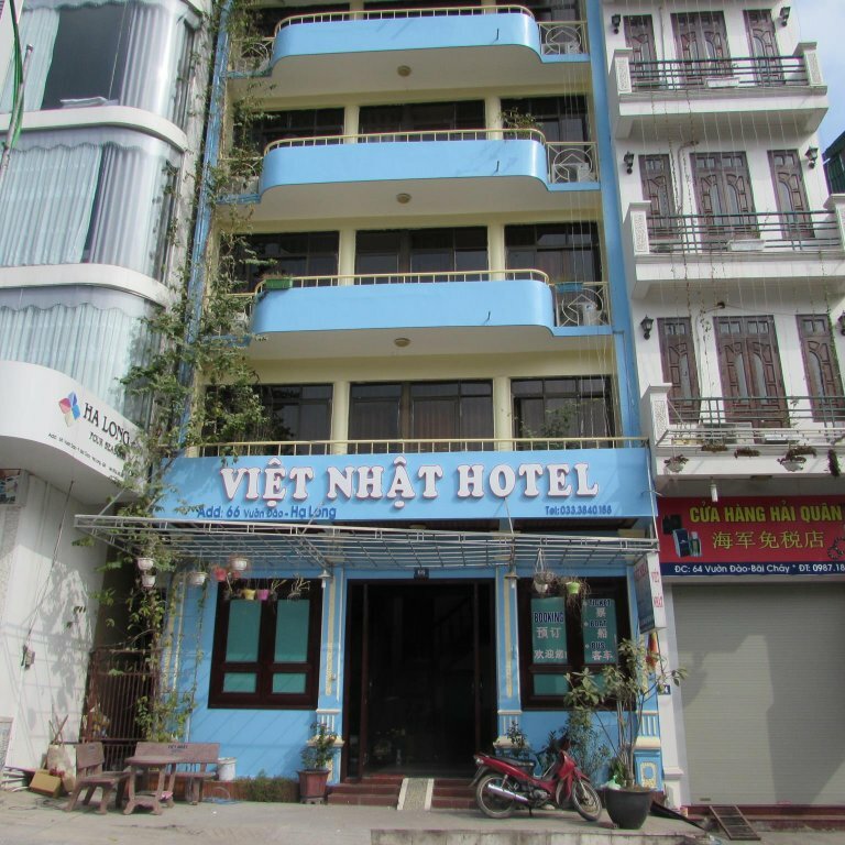 Hotel Viet Nhat Halong Hotel, Ha Long, photo