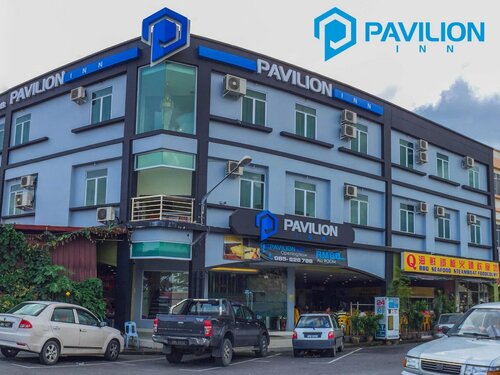 Гостиница Pavilion Inn