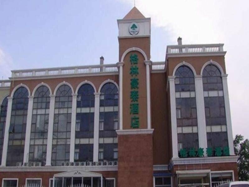 Гостиница GreenTree Inn Tianjin West Railway Station Stage Hotel в Тяньцзине