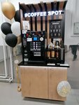 Coffee Spot (Lenina Avenue, 137к5), coffee machine