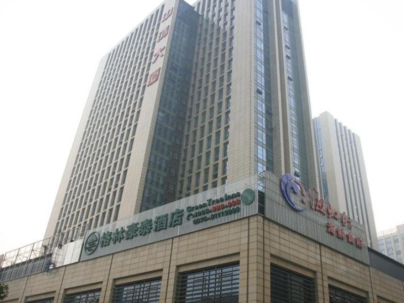 Фото GreenTree Inn Shaoxing Keqiao Xingyue Road Zhongqing Building Hotel