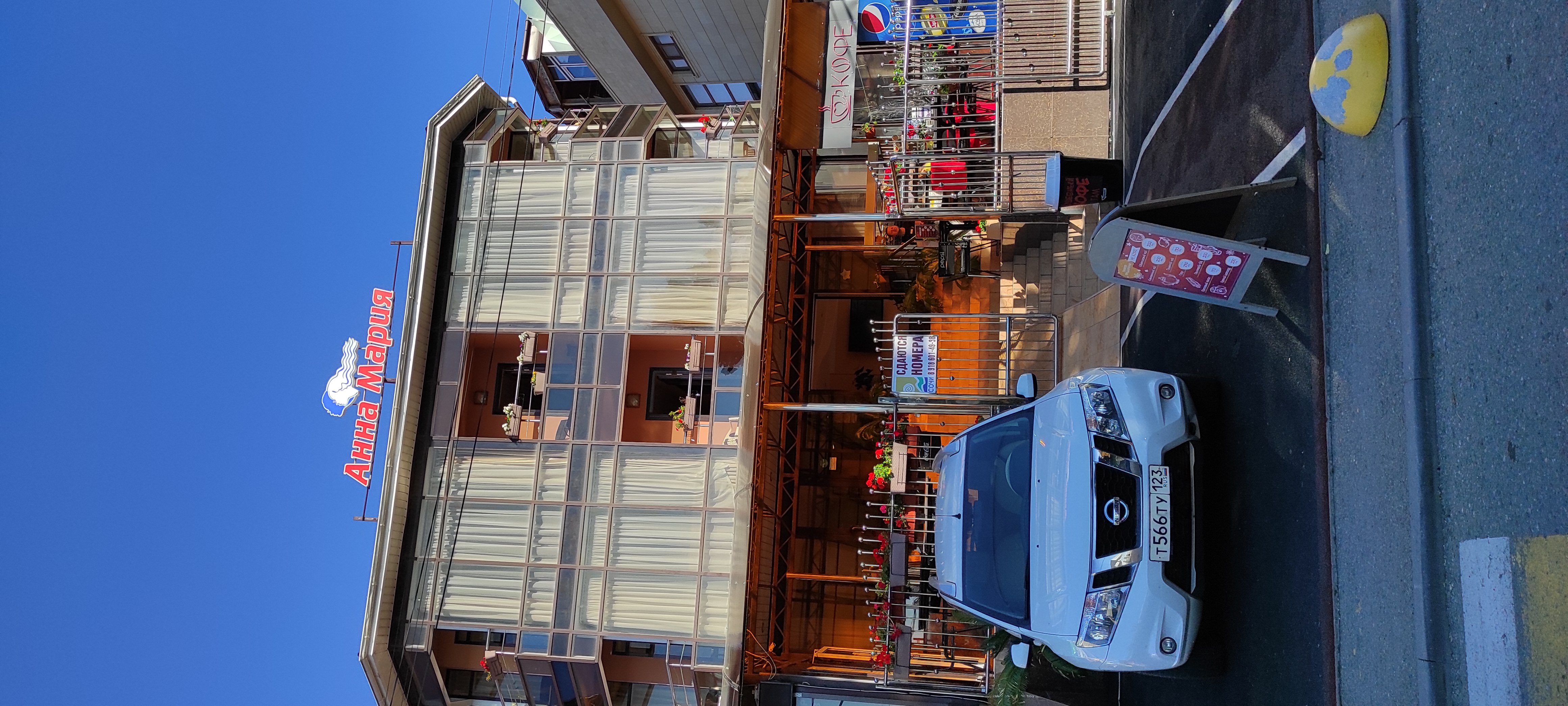 Фото Анна Мария