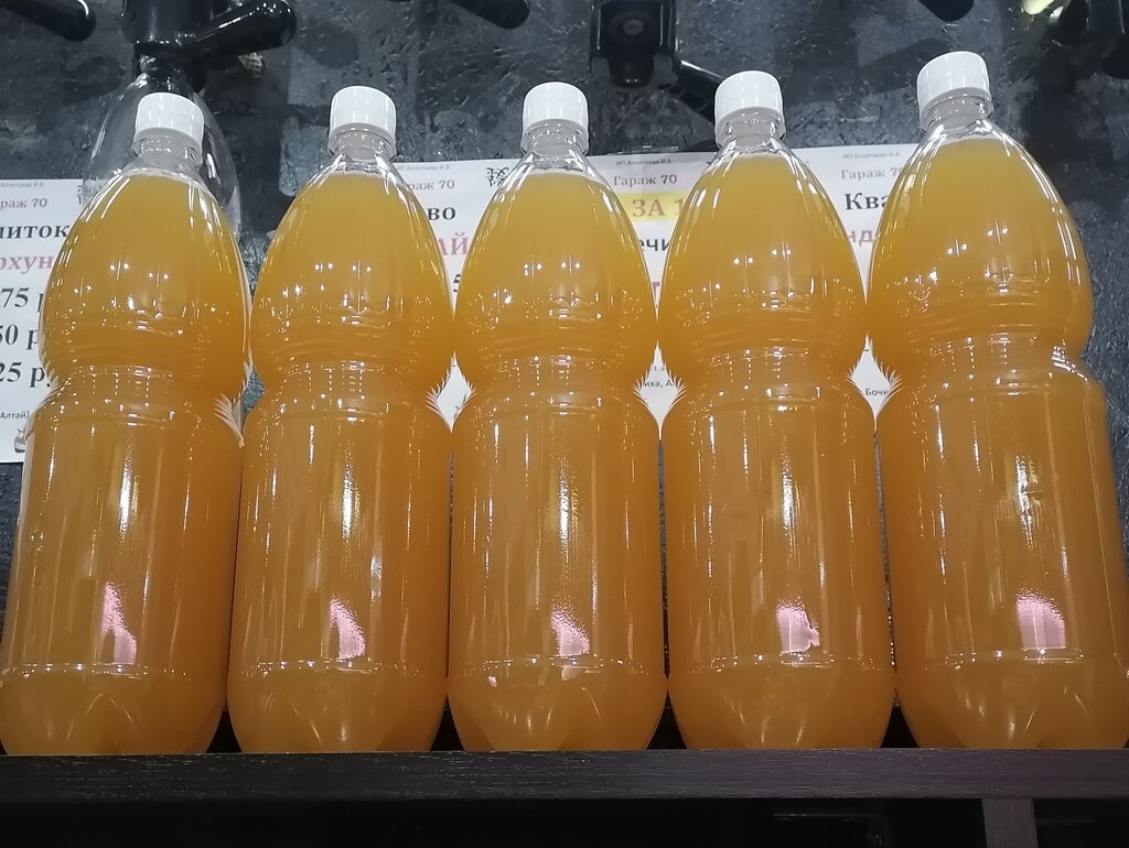 Рено 70 томск магазин