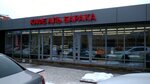 Аль Барака (Rikhard Zorge Street, 66к1), cafetería