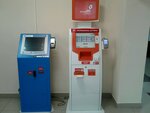 @пельсин (ulitsa Metallurgov, 46Б), payment terminal
