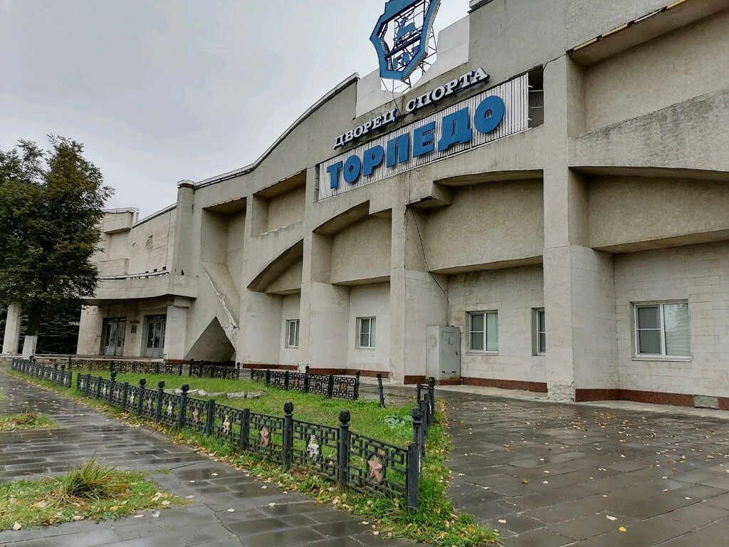 Sports association Federatsiya kikboksinga Nizhegorodskoy oblasti, Nizhny Novgorod, photo