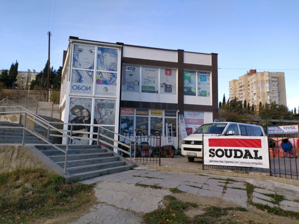 Фото АЛУШТА КЕРЧЬ РАСПИСАНИЕ