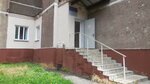 Noginskaya Tsentralnaya Rayonnaya bolnitsa tsentr formirovaniya zdorovogo obraza zhizni Statsionar dnevnoy (Krasnoslobodskaya ulitsa, 1А), wellness center