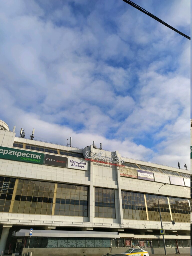 Payment terminal МКБ, платёжный терминал, Moscow, photo