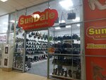 Sun Dale (Respublikanskaya Street, 7), shoe store