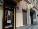 Studiya krasoty Na Lizy Chaykinoy (Lizy Chaykinoy Street, 25), beauty salon