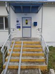 Otdeleniye pochtovoy svyazi Boyarkino 140573 (selo Boyarkino, Shkolnaya ulitsa, 7), post office
