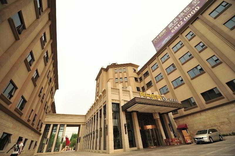 Hotel Shanghai New Century Manju Hotel Luoshan @sniec, Shanghai, photo