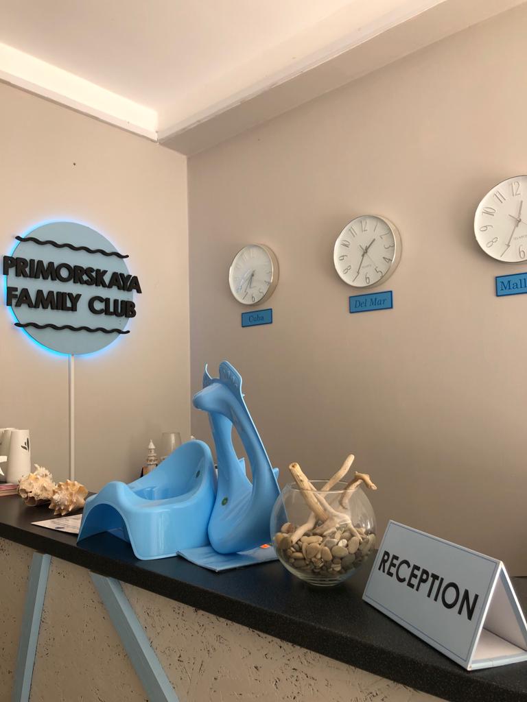 Фото Family Club Delmar