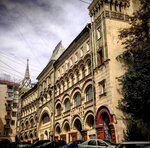 Compound of the Savvino-Storozhevsky Monastery (Tverskaya Street, 6с6) ، معلم جذب سياحي