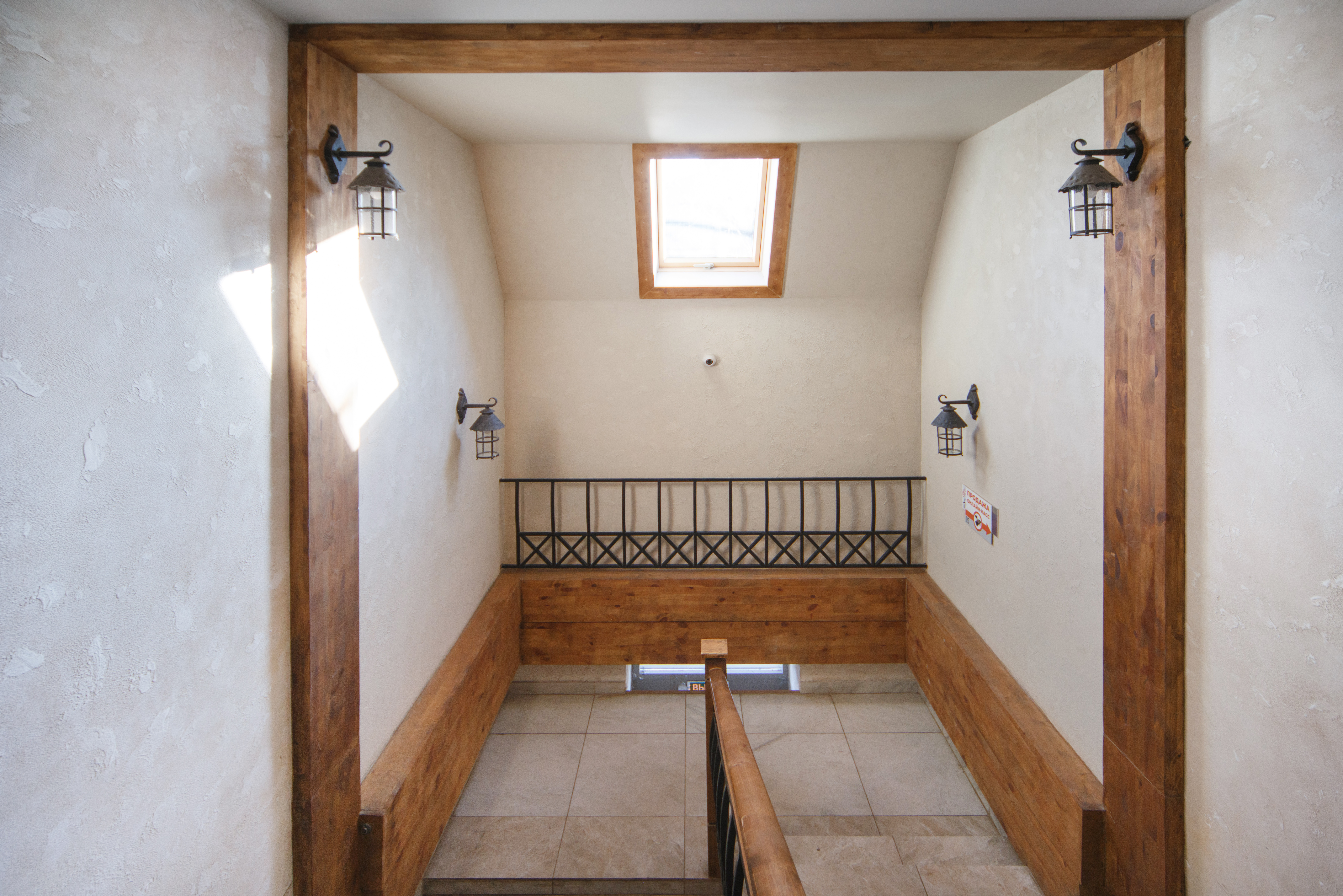 Фото Пряник