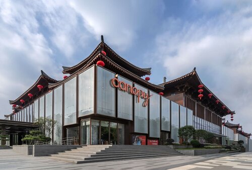 Гостиница Canopy by Hilton Xi'an Qujiang в Сиане