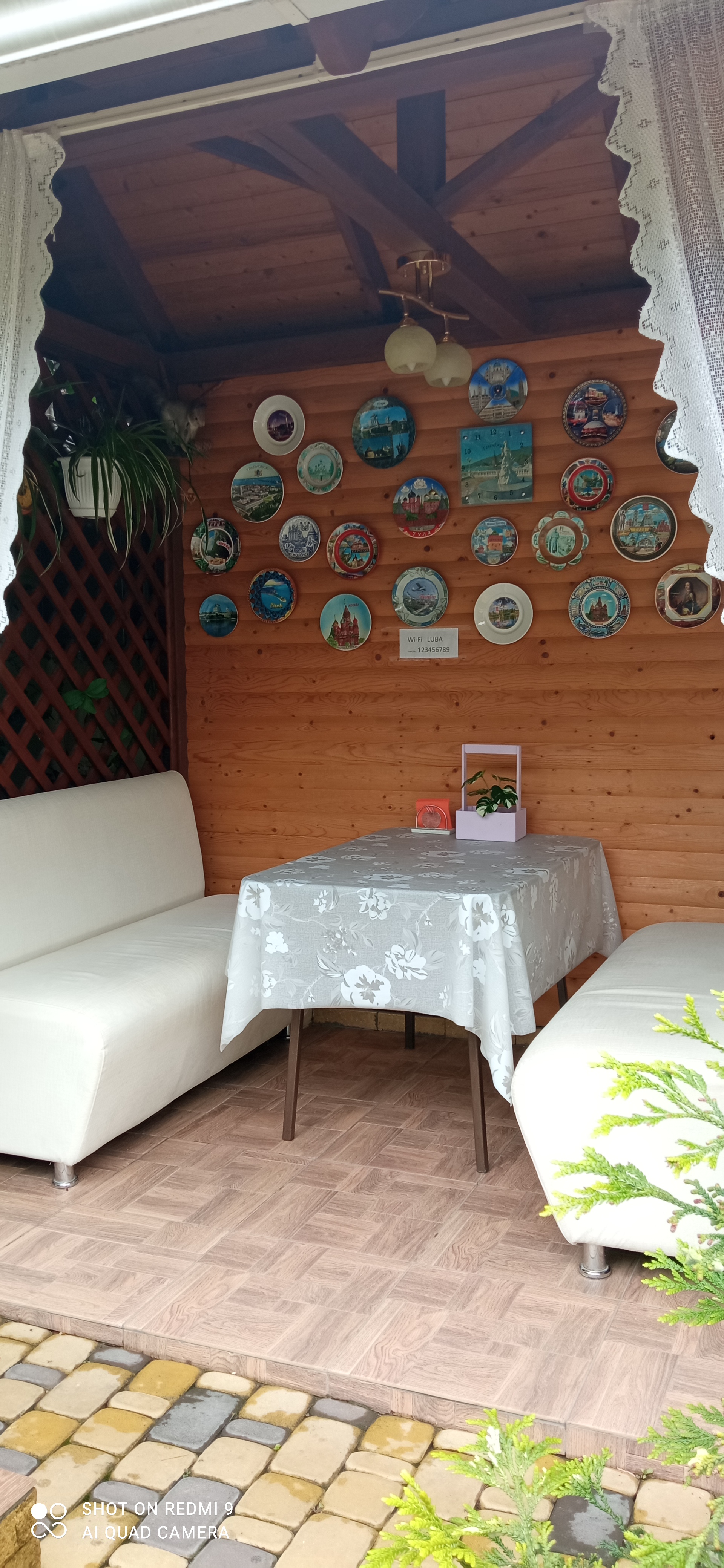 Фото Акварель