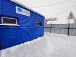 Lorips (ulitsa Mazurova, 3А), industrial enterprise