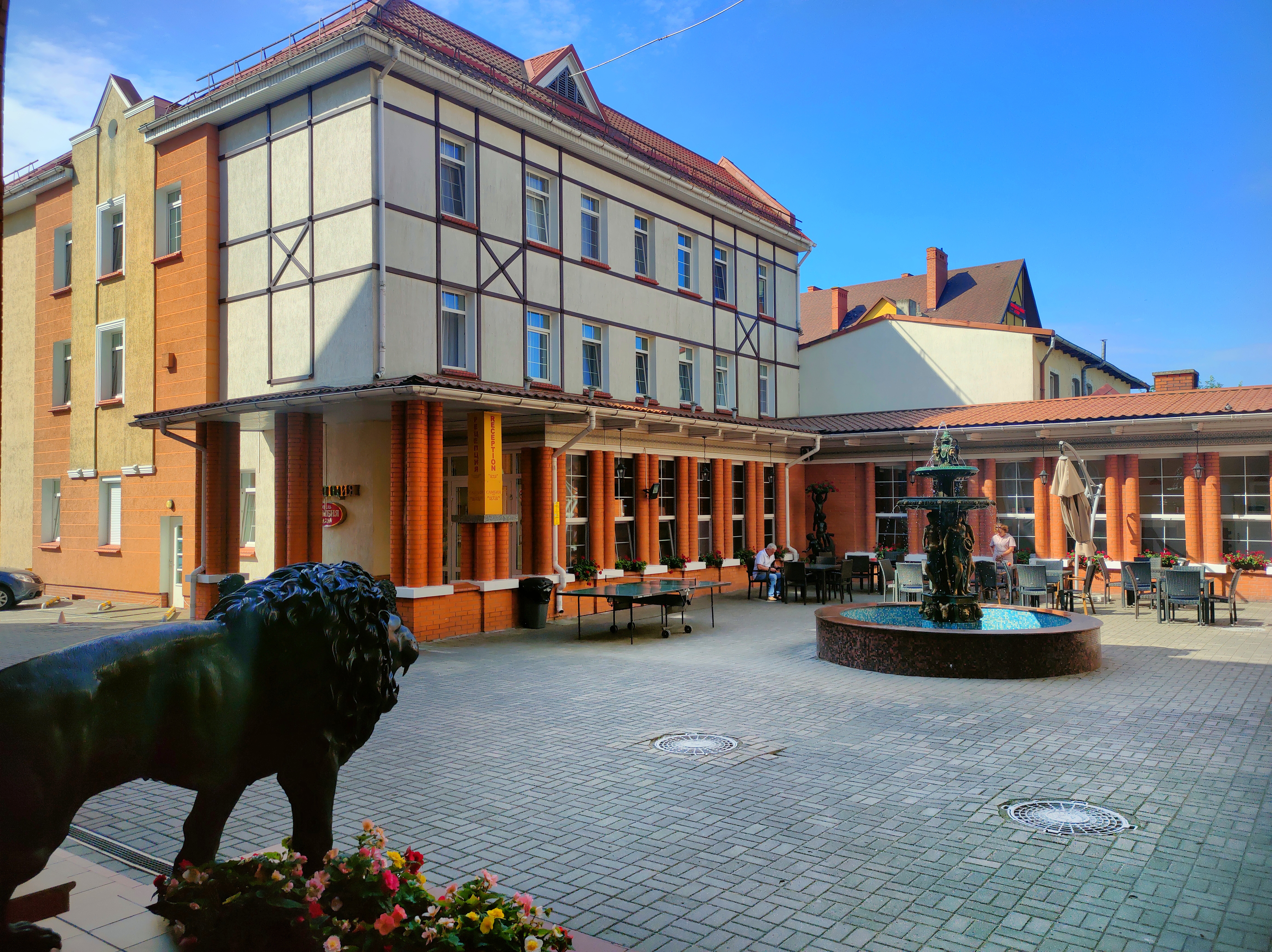 Фото Самбия