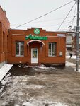 Аптека (Ozyory, ulitsa Lenina, 50), farmacia