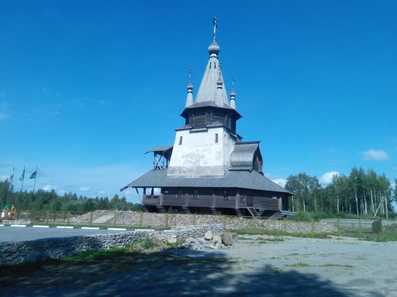 Турбаза Купола Карелии