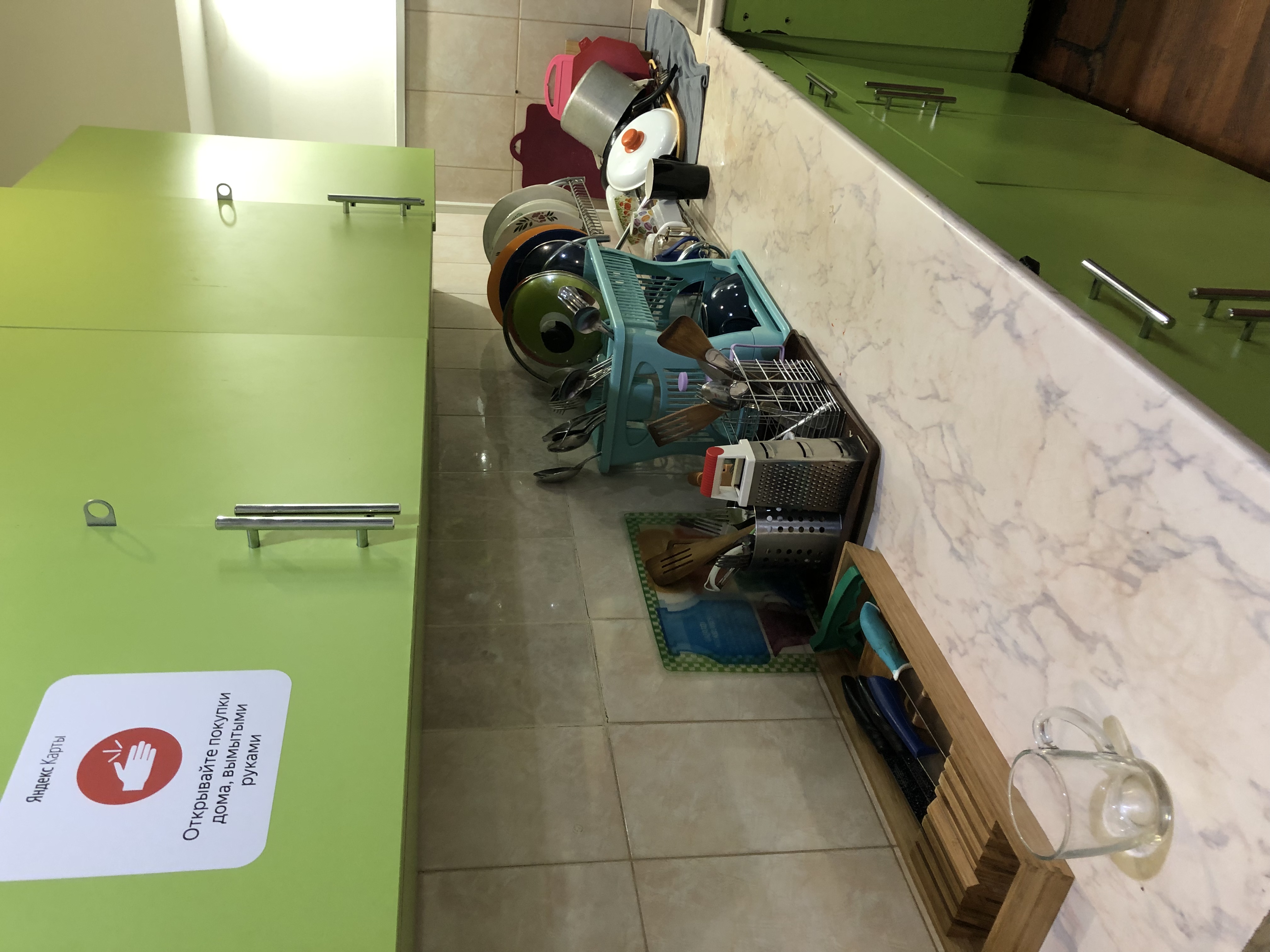 Фото Комфорт Парк ВДНХ