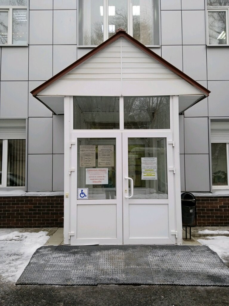 Government ministries, services Ministerstvo po upravleniyu imushchestvom i zemelnym otnosheniyam Permskogo kraya, Perm, photo
