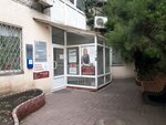 Центр качества строительства (Solyanoy Spusk Lane, 8), peritaje en construcción y supervisión técnica