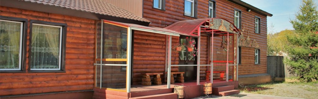 Фото отеля 5