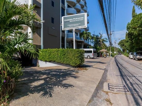 Фото Garden Paradise Hotel & Serviced Apartment