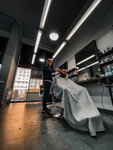 Machete (Jánibek Tarhan kóshesi, 2/6), barber shop