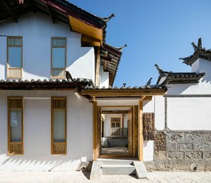 Гостиница Yunshang Boutique Inn