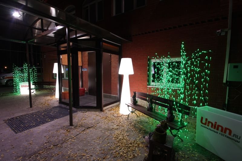 Фото Дом экипажей Uninn