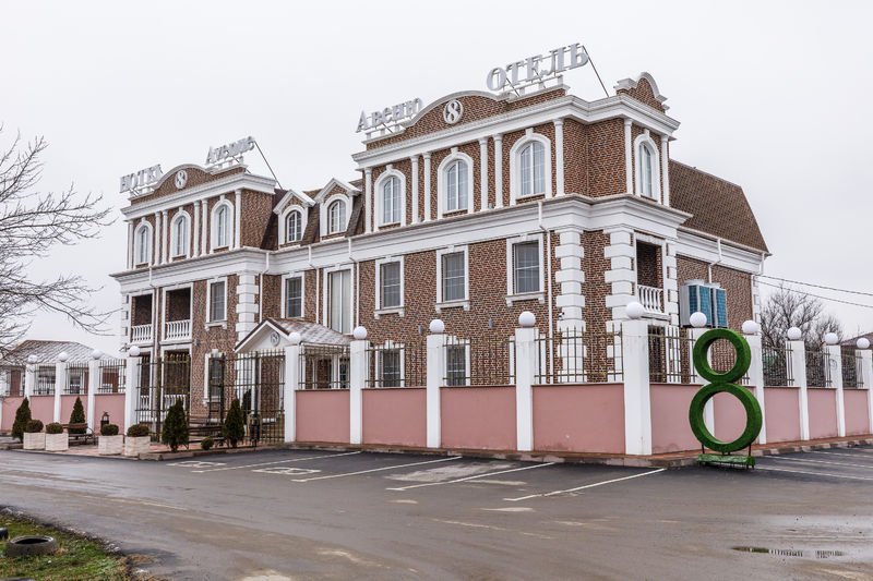 Фото 8 Авеню