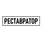 Реставратор дисков авто (Анжерская ул., 27А), сварочные работы в Караганде