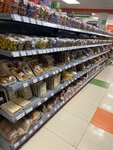 Праздник вкуса (Sovetskaya ulitsa, 106А), grocery