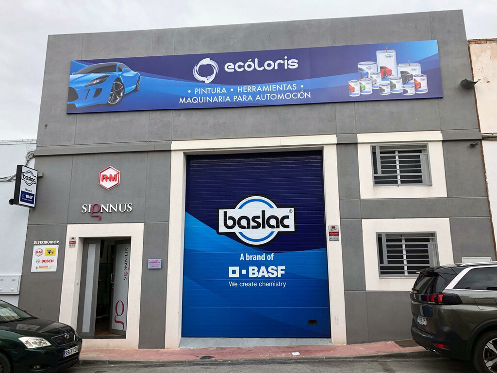 Plumbing shop Avaron Pigmento S. L., Malaga, photo