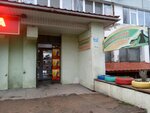 Продукты (ул. Генерала Родионова, 5, Симферополь), магазин продуктов в Симферополе