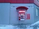 Вода-воз (Lebyazhinskaya ulitsa, 34А), water store