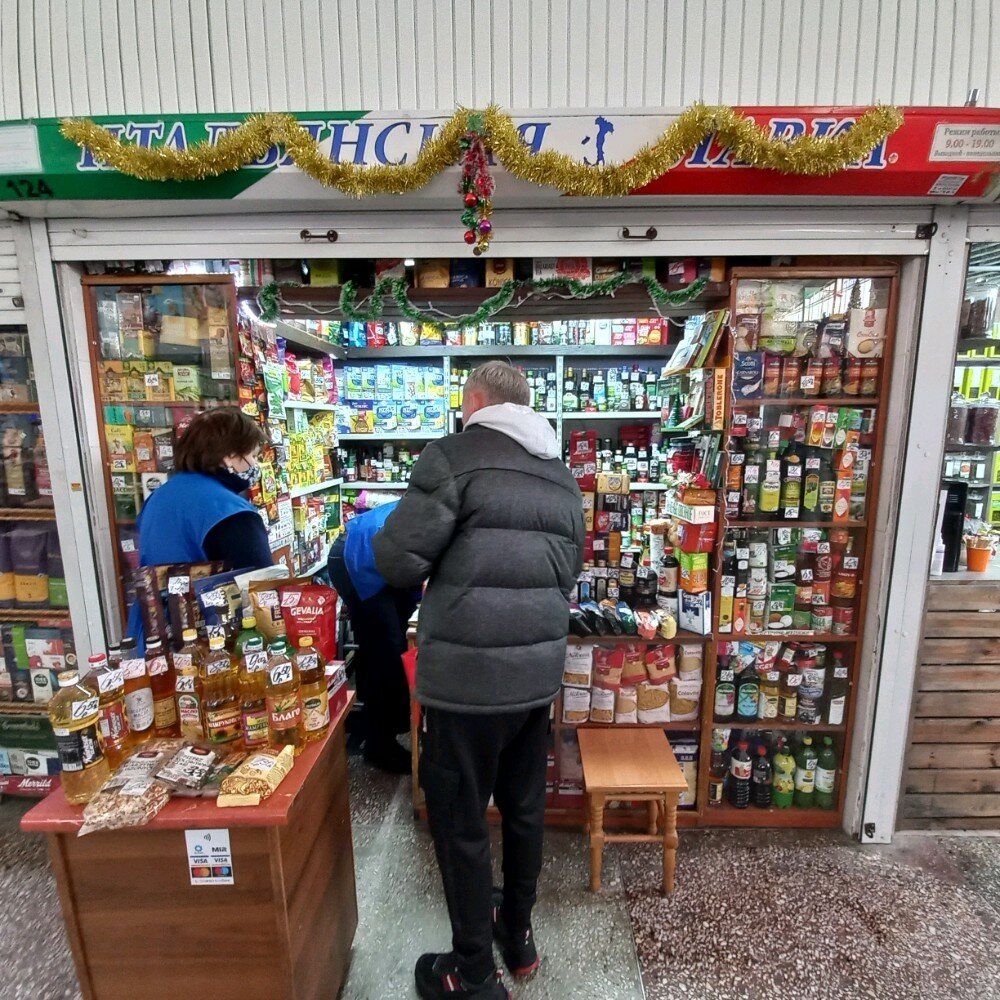 Магазин продуктов Итальянская лавка, Минск, фото